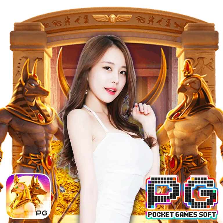 ufagu slot
